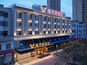 Vienna Hotel Linqing Canal Culture Plaza Store