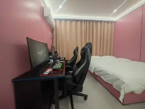 Dingyuan E-Sports Hotel (Zongsheng Commercial Plaza)