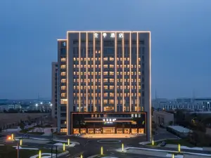 Ji Lianshui qinglian Avenue Hotel