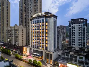 Kyriad Marvelous Hotel 3.0 Yichun Tonggu Yuejingcheng Community