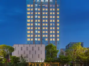 Crystal Orange Hotel Suzhou Fengting Avenue