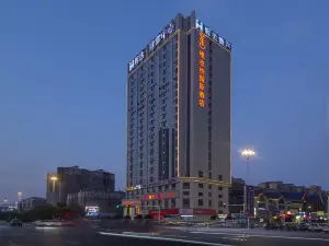 비엔나 인터내셔널 호텔 위안장