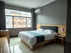 博興悅享逸居飯店（博興汽車站店）