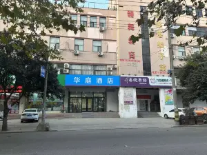 Junan Huating Hotel