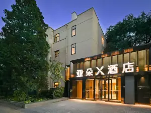 Atour X Hotel Beijing Sanlitun Taikoo Li