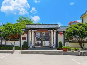 Xiangcun Siyue Guesthouse