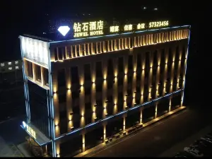 Harbin Diamond Hotel