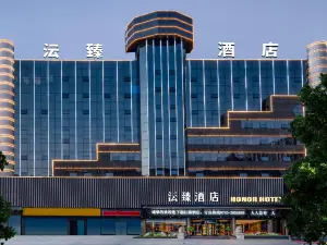 yunzhen-hotel