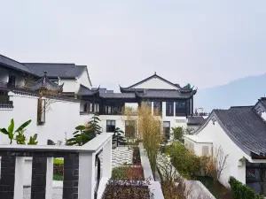 Pingshan Shulou Fujun Hotel