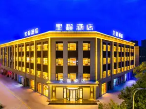 LICHENG HOTRL