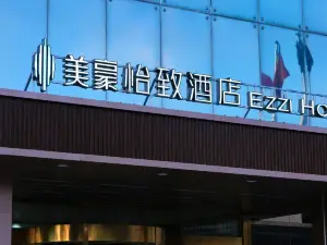 Lingshi Sipure Hotel