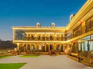 Zhaosu Xiata Shentu B&B