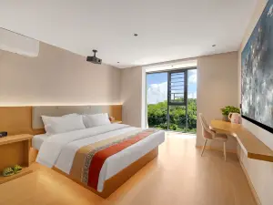 戀灣酒店（遵義新雪域店）