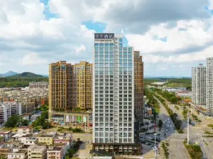 全季酒店（台山店）