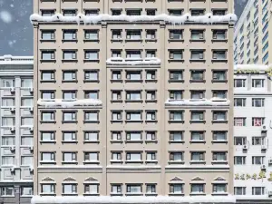 อีส โฮเทล ฮาร์บิน เซ็นทรัล อเวนิว