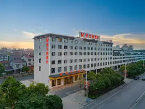 維也納飯店（懷化麻陽縣政府店）