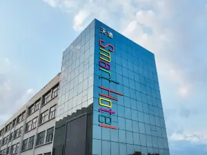 월드 스마트 호텔 (컨리 긴자 몰 지점)