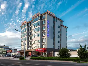Shankee Hotel (Ganyu County Haitouzhen)