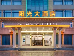 Shuangpai Sunshine Hotel