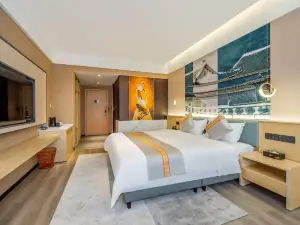 ELONG DELUXE HOTEL（Lingui District Government Store）