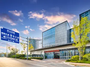 마그노텔(Magnotel) 호텔(짜오좡고속철도역타이싱산루)