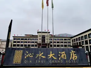 Qinshui Grand Hotel