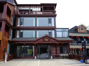 Ningguo Fanshe Homestay (South Anhui Sichuan- Line Branch)