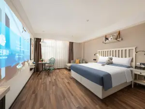 Ginza Jingsu Hotel (Xintai Yinhe Road)