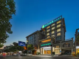 City Comfort Inn Xiangyin Xinfeng Road