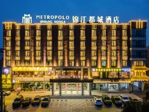 Ruzhou city Oasis Square Metropolo Hotel