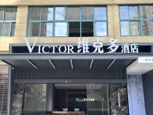 Victor Hotel
