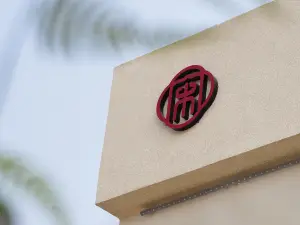 Song Laoshi's Home (Wang Family Courtyard)