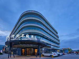 Maison New Century Hotel Putuo World Donggang Zhoushan