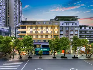 W+你好飯店
