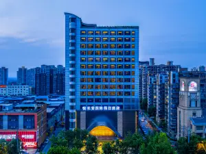 Yuechangan International Holiday Hotel