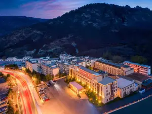 Xingyu International Hotel (Jiuzhaigou Scenic Area)