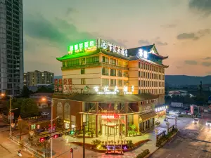 獨山百匯大飯店