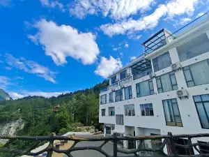 Bashan Love Cliff Homestay