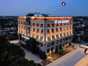 Lan'ou Shangpin Hotel (Kunshan Yangcheng Lake)