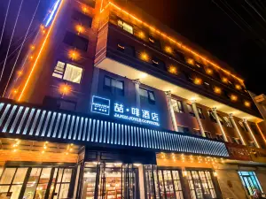 喆啡飯店（連雲港贛榆時代廣場店）
