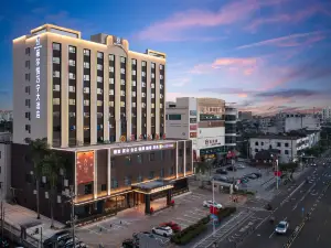 希爾悦萬寧大酒店（萬寧高鐵站店）