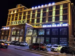 Xueyu Qingge Hotel