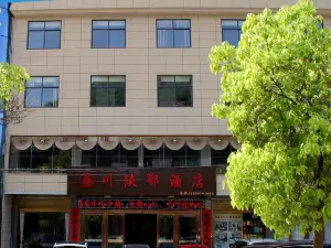Shanyang Manchuan Chuanshan Hotel