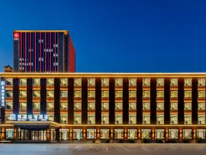 Meiyuan Luxury Hotel (Hohhot East Station Museum)