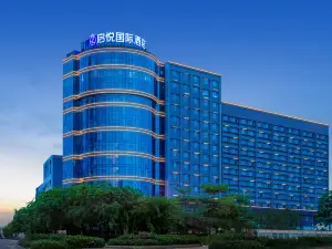 Qiyue International Hotel (Longgang Dayun Branch)