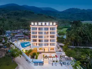 SeaStay·Noah Hotel (Wanning Shenzhou Peninsula Tourist Highway)