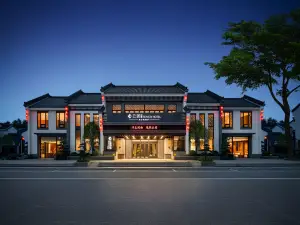 HuanggangJiuzi Mid-Mountain Villa Cloud Residence Hotel