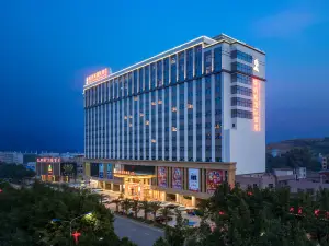 Venus International Hotel (Fengshun Huamao Hot Spring)