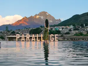 PARALLOGE HOTEL