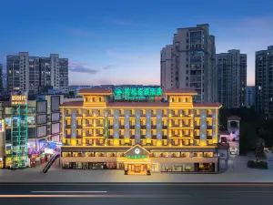 GreenTree Inn Hubei Huanggang Hong An Wal-Mart Plaza Business Hotel